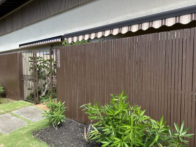 Turkish Coffee Or Universal Khaki? Another Honolulu Condo Dispute Goes To Court