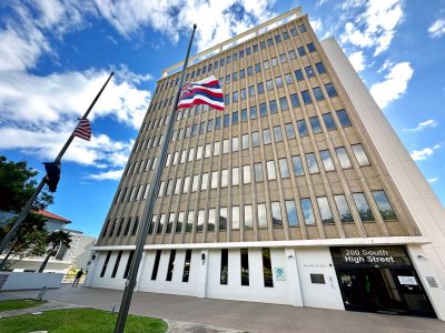 Bissen Campaign Worker Awarded $150,000 Contract For Maui County Recruitment